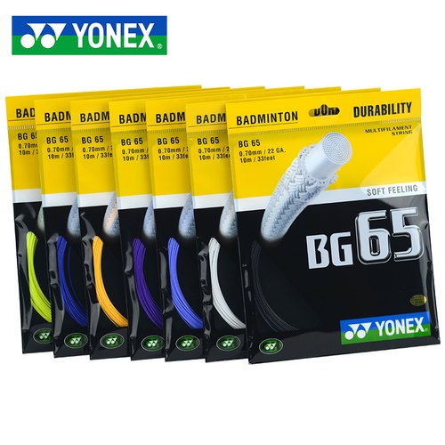 YONEX GUTS BG65 (10PCS)